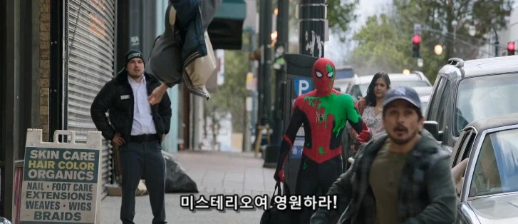 스파이더맨의 정체가 알려진 뒤 피터가 겪은 일들 - 이미지 21
