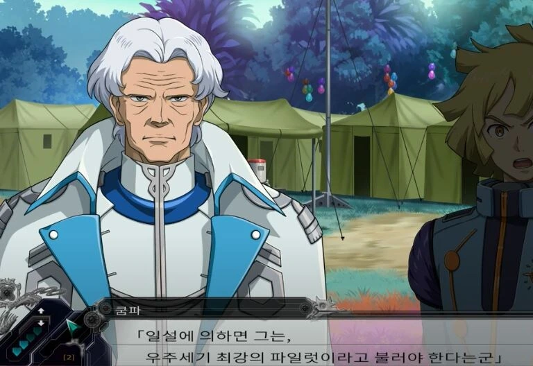 슈로대) 아무로 한 명을 죽이기 위해 건담월드 빌런들이 힘을합침 - 이미지 7