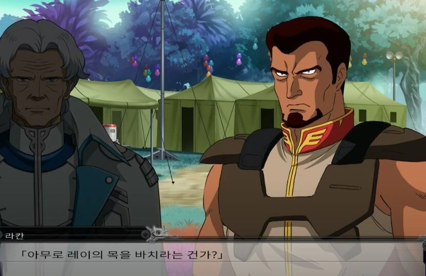 슈로대) 아무로 한 명을 죽이기 위해 건담월드 빌런들이 힘을합침 - 이미지 9