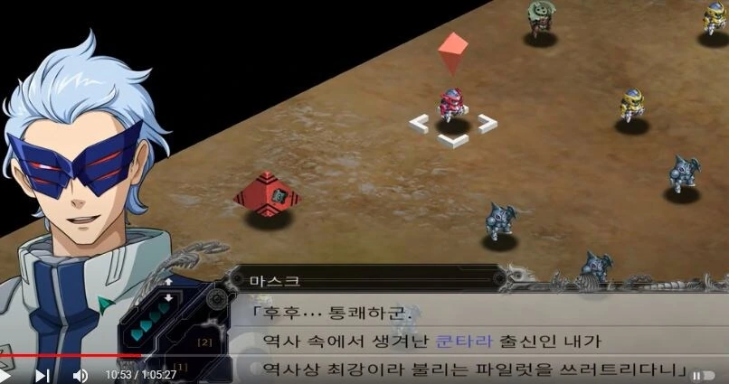 슈로대) 아무로 한 명을 죽이기 위해 건담월드 빌런들이 힘을합침 - 이미지 19