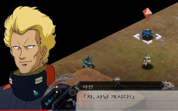 슈로대) 아무로 한 명을 죽이기 위해 건담월드 빌런들이 힘을합침 - 이미지 20