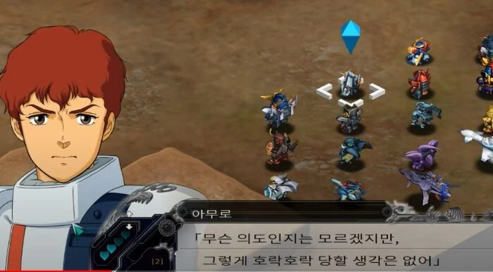 슈로대) 아무로 한 명을 죽이기 위해 건담월드 빌런들이 힘을합침 - 이미지 21
