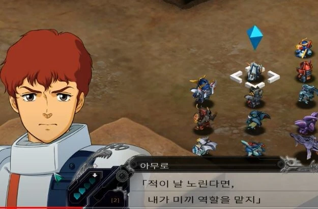 슈로대) 아무로 한 명을 죽이기 위해 건담월드 빌런들이 힘을합침 - 이미지 22