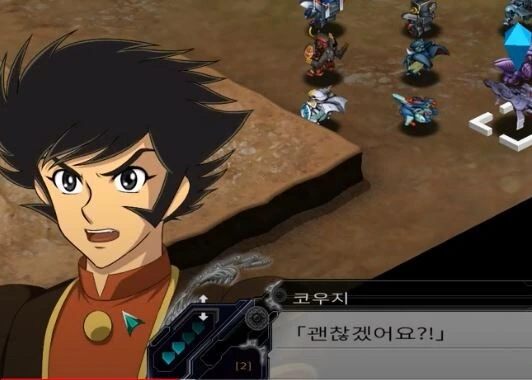 슈로대) 아무로 한 명을 죽이기 위해 건담월드 빌런들이 힘을합침 - 이미지 23