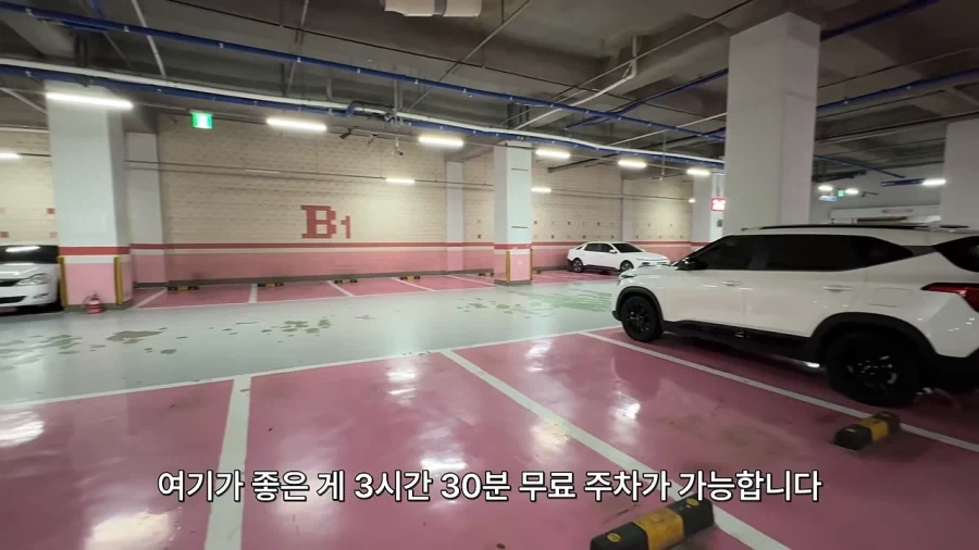 무인 24시 무한리필 고기집 - 이미지 6