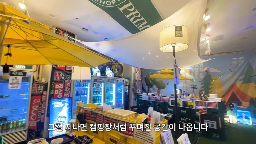 무인 24시 무한리필 고기집 - 이미지 16