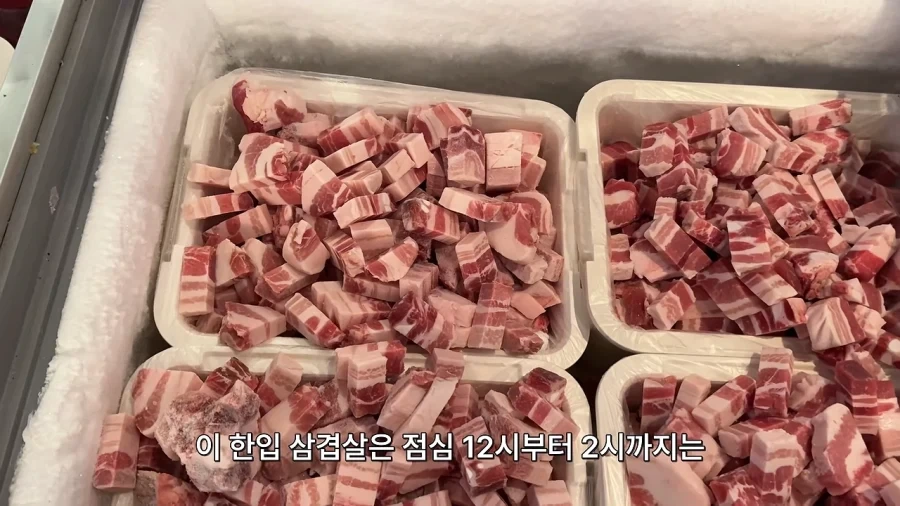 무인 24시 무한리필 고기집 - 이미지 22