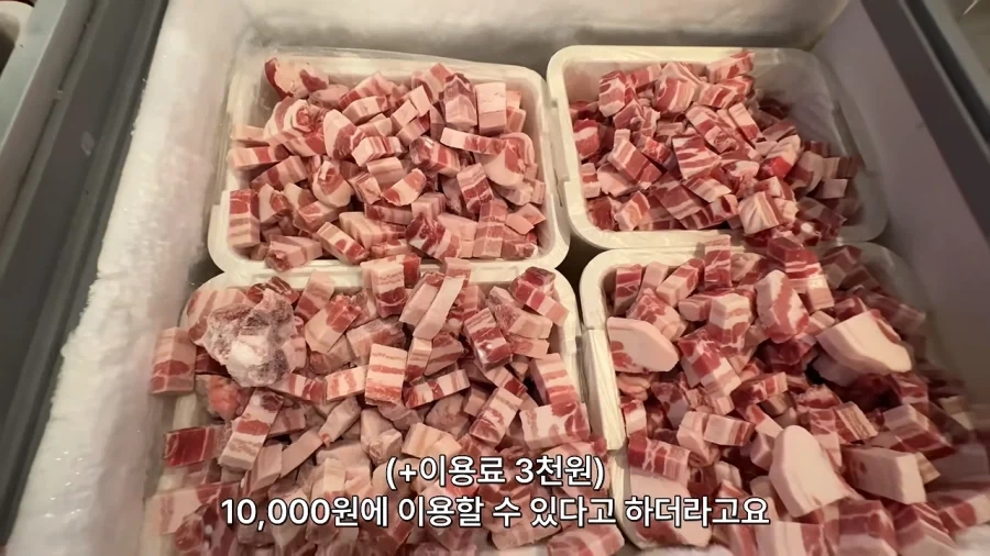 무인 24시 무한리필 고기집 - 이미지 23