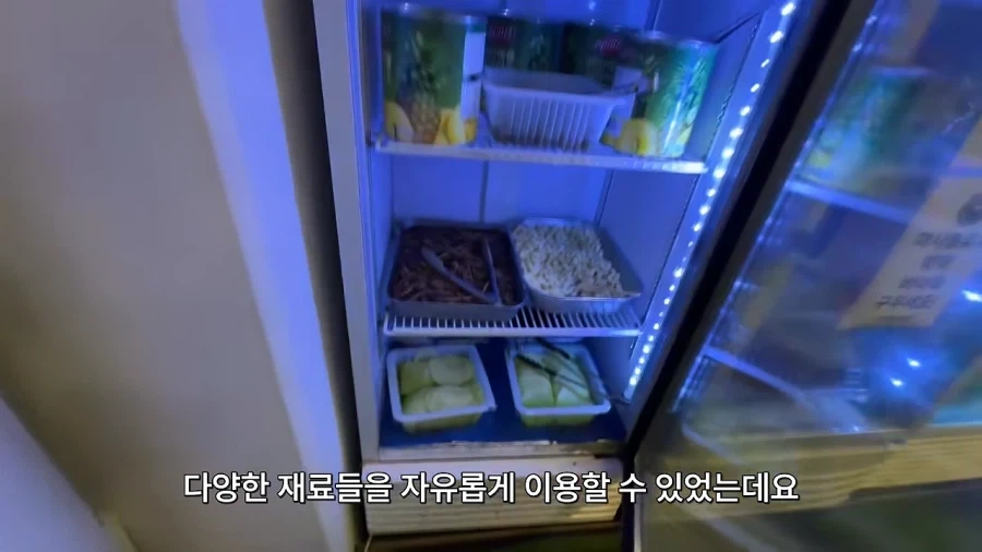 무인 24시 무한리필 고기집 - 이미지 28