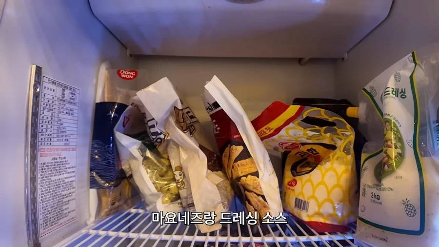 무인 24시 무한리필 고기집 - 이미지 29
