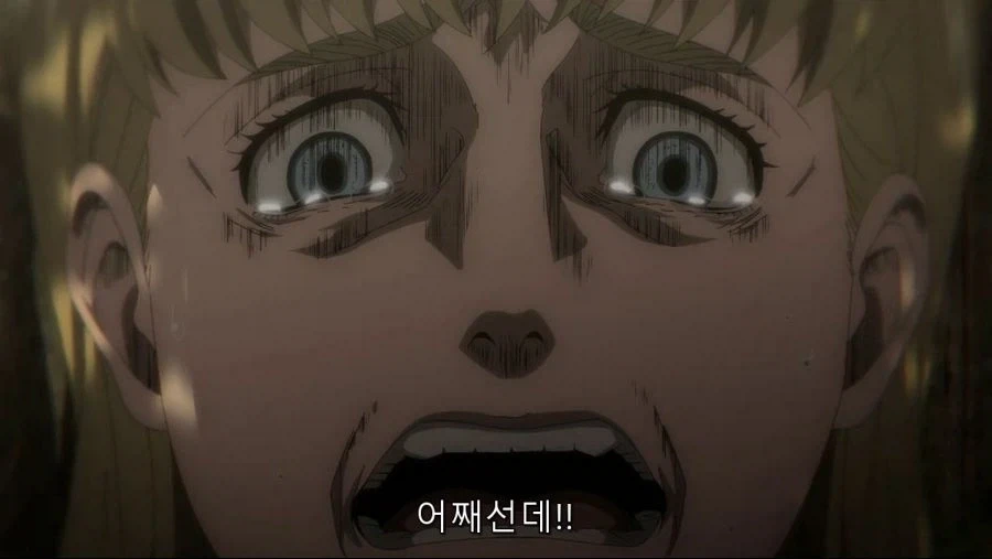 왜 이치고가 아이젠이랑 떡치는 짤이 존나게 올라오는거야