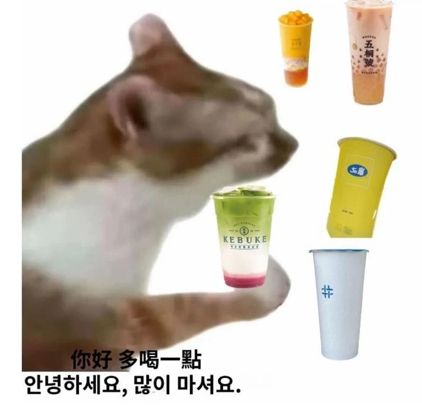 대만인들이 추천하는 대만음식 - 이미지 6