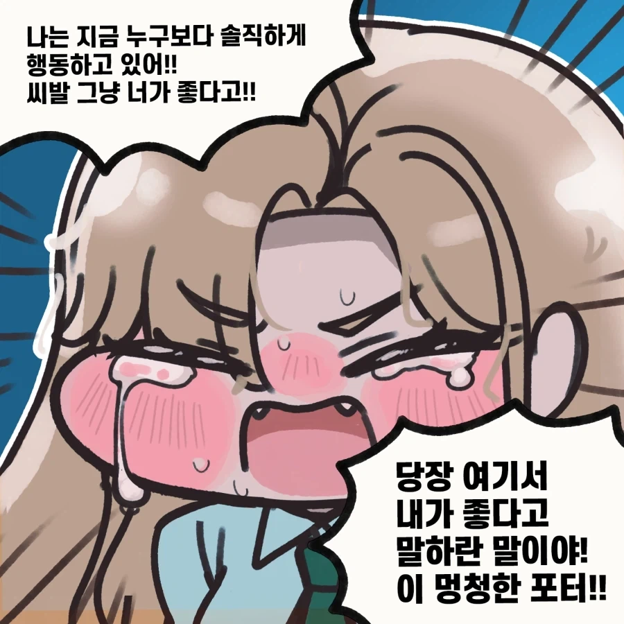 해리포터) 말포이 그리기에 맛들린 작가.jpg - 이미지 4
