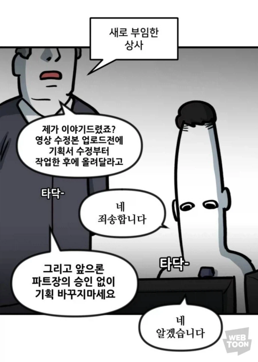 놀랍게도 이럴 경우에 검색해서 알려고 하는것만 해도