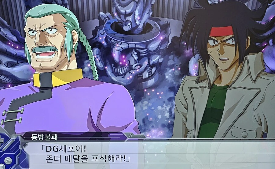 슈로대T) 지금까지 존더 니들이 제일 센 줄 알았지?? - 이미지 7