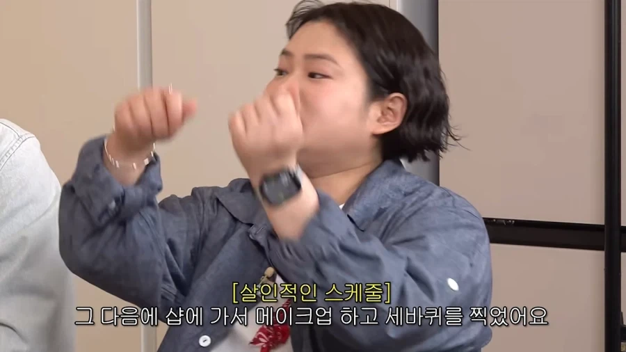 세바퀴 촬영하다 졸았던 김신영 - 이미지 4