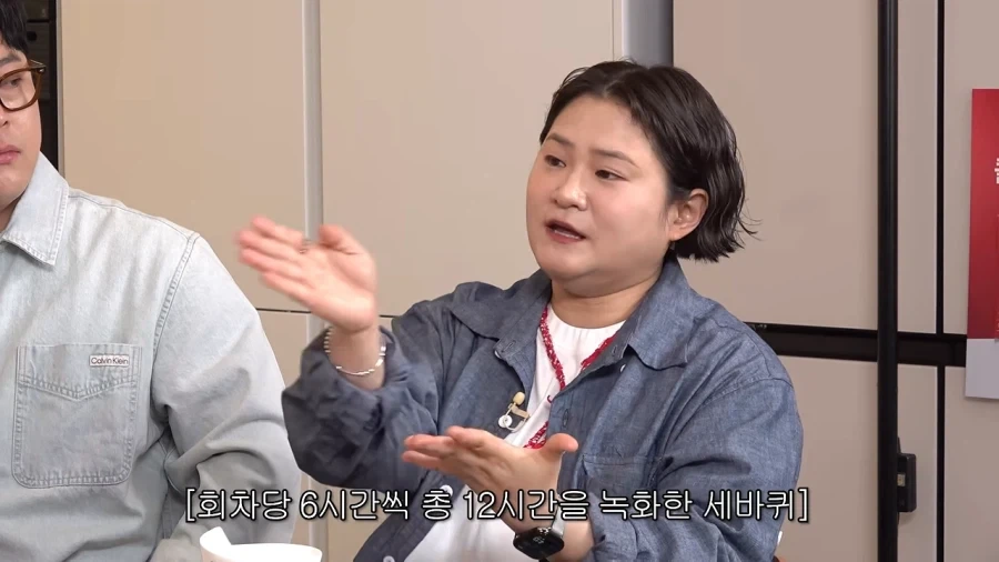 세바퀴 촬영하다 졸았던 김신영 - 이미지 5