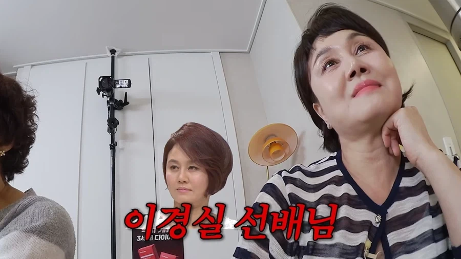 세바퀴 촬영하다 졸았던 김신영 - 이미지 8