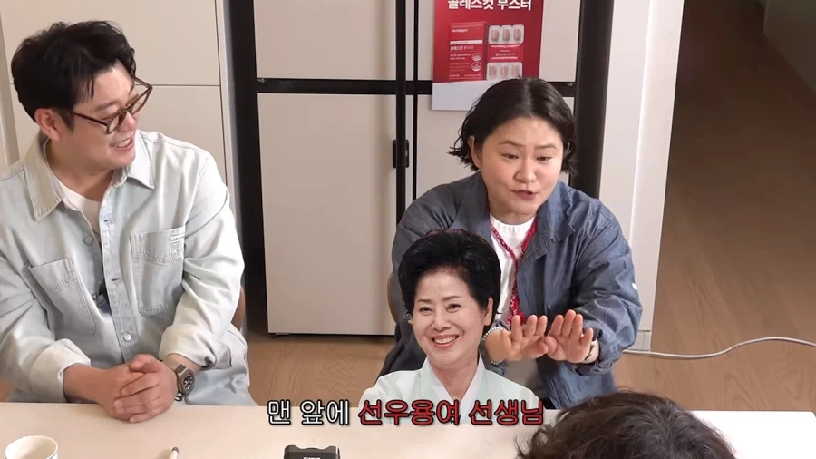 세바퀴 촬영하다 졸았던 김신영 - 이미지 11