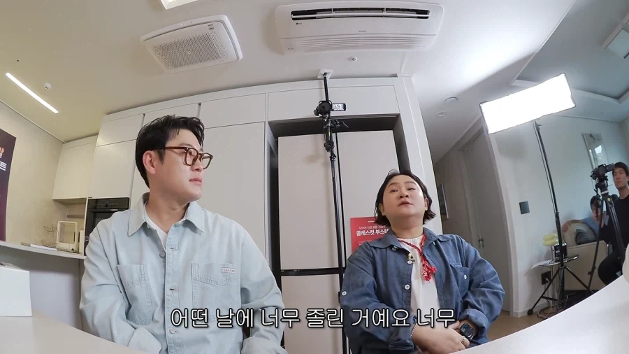 세바퀴 촬영하다 졸았던 김신영 - 이미지 13