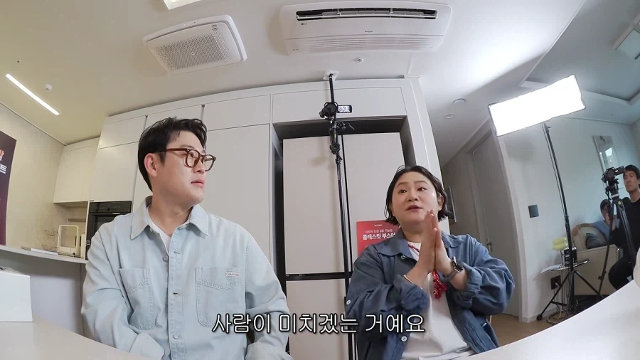 세바퀴 촬영하다 졸았던 김신영 - 이미지 14
