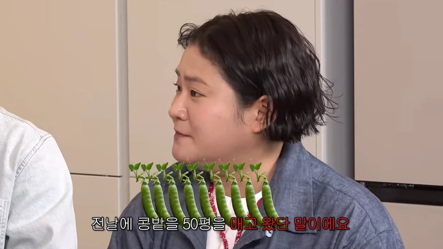 세바퀴 촬영하다 졸았던 김신영 - 이미지 15
