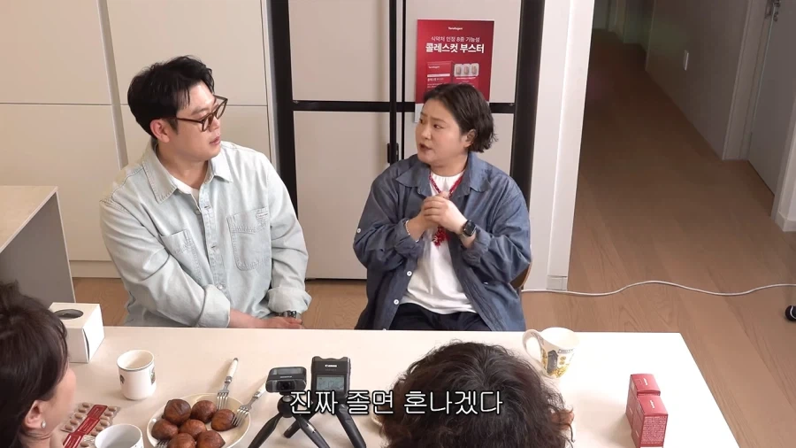 세바퀴 촬영하다 졸았던 김신영 - 이미지 16