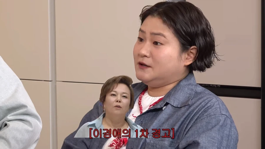 세바퀴 촬영하다 졸았던 김신영 - 이미지 21