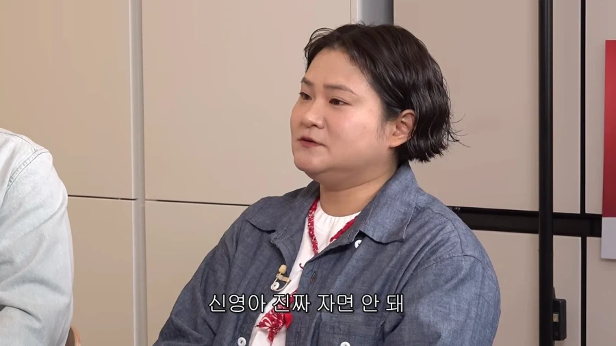 세바퀴 촬영하다 졸았던 김신영 - 이미지 23
