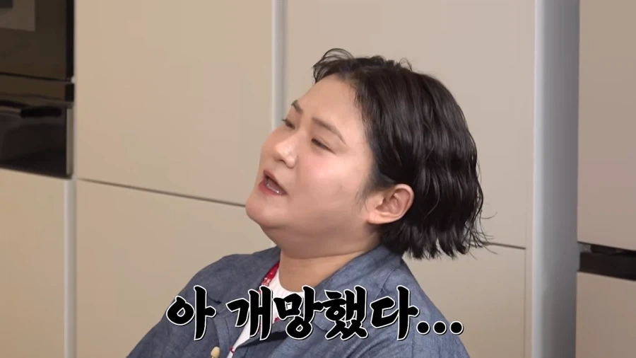 세바퀴 촬영하다 졸았던 김신영 - 이미지 26