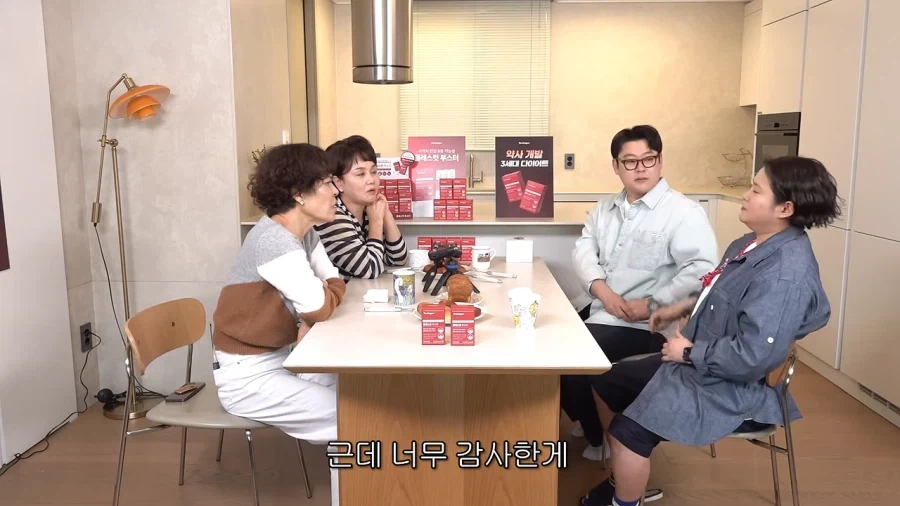 세바퀴 촬영하다 졸았던 김신영 - 이미지 31