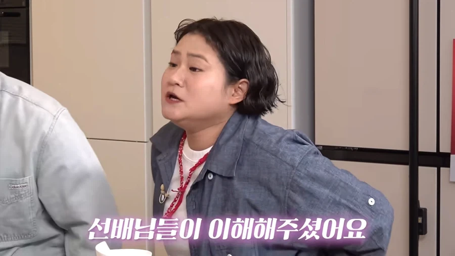 세바퀴 촬영하다 졸았던 김신영 - 이미지 32