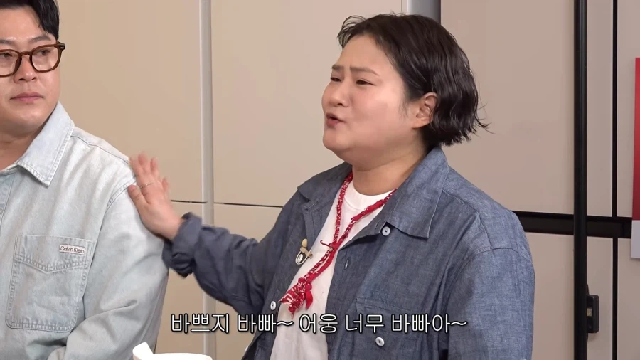 세바퀴 촬영하다 졸았던 김신영 - 이미지 34