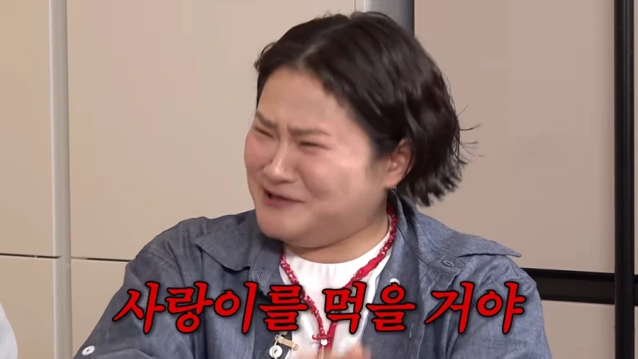 이계인 집에 놀러갔던 김신영 - 이미지 9
