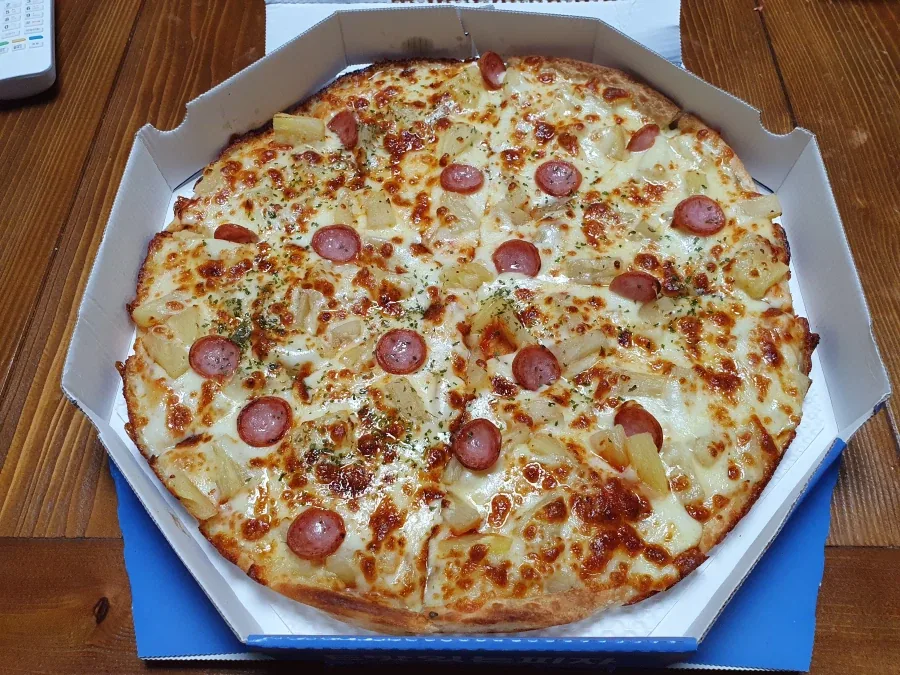 맛있는 피자