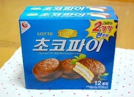 아재들만 아는 추억의 초코파이 디자인