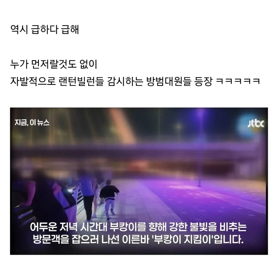 무림의 일에 어찌 관이 관여하려 드는가!
