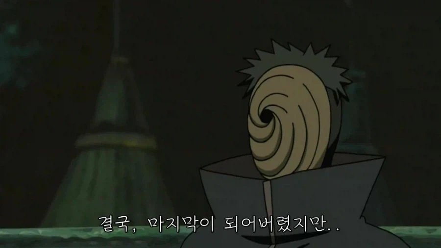나루토)토비 정체 생각하면 재밌는 관계 - 이미지 2