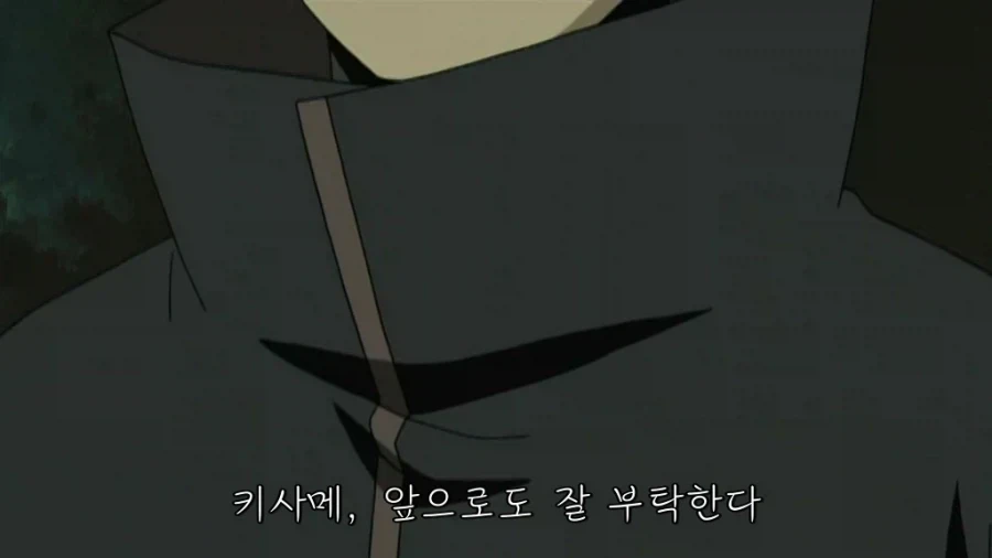 나루토)토비 정체 생각하면 재밌는 관계 - 이미지 7