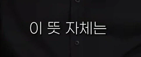 다른 나라가 독일을 부르는 방법 - 이미지 8