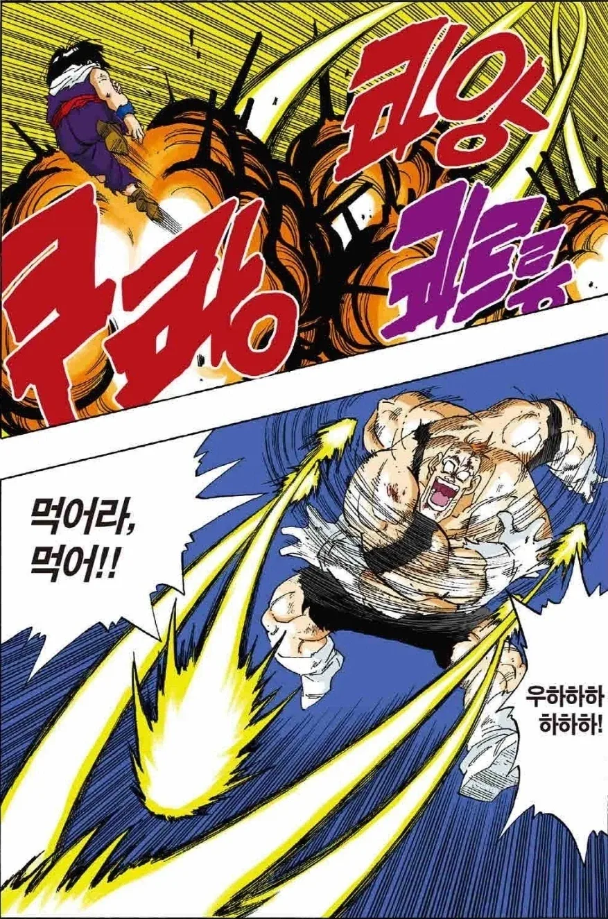 손오반이 5살때 겪은 일들 - 이미지 7