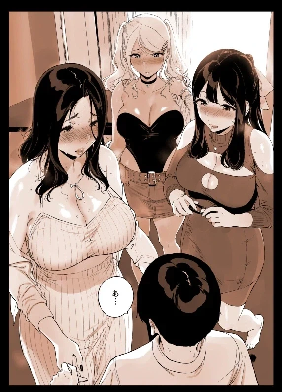 마주치면 위험한 보지깡패들 - 이미지 2