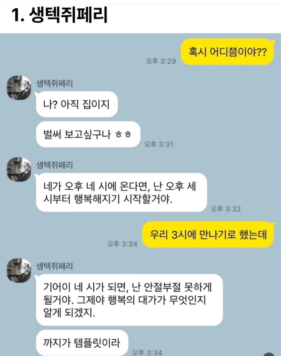 우리가 고전을 읽어야 하는 이유.jpg