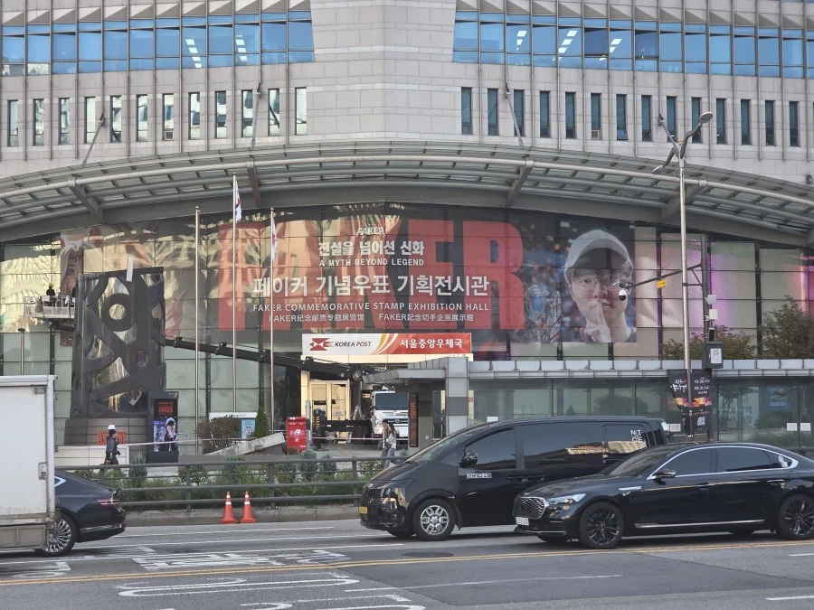 아아 또 당신입니까