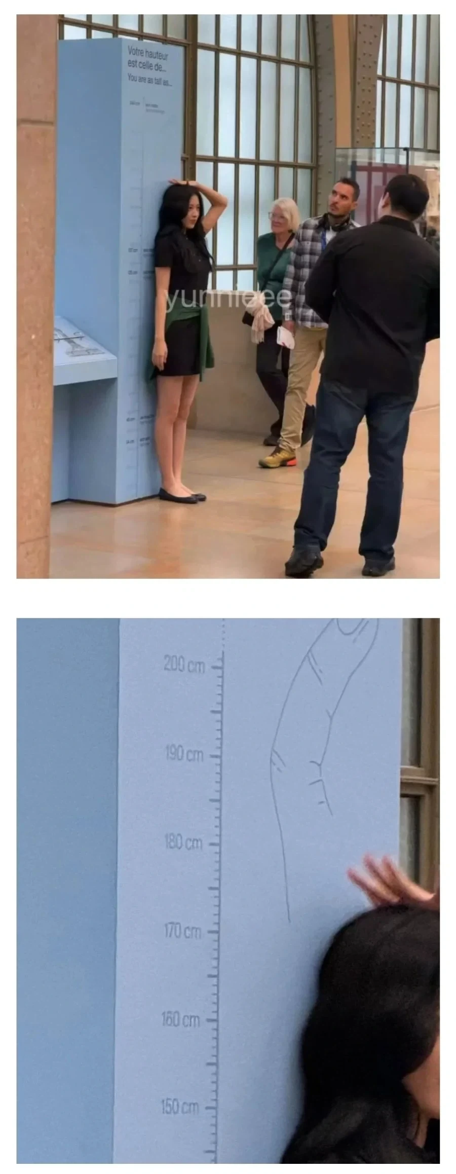 실제키 밝혀졌다는 아이브 안유진.JPG