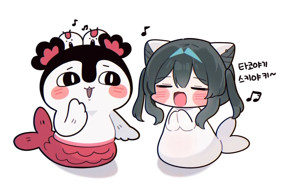 세이렌X세이렌