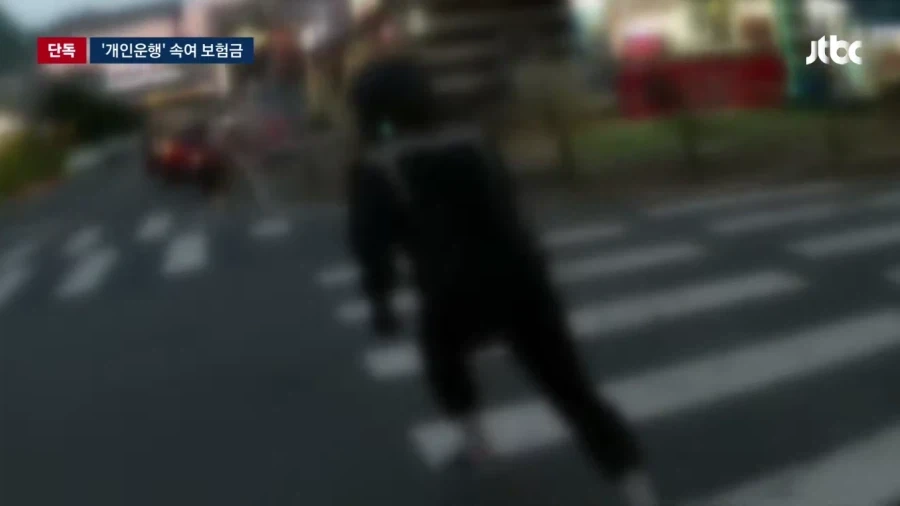 17배 폭증한 외국인 불법 라이더 - 이미지 2