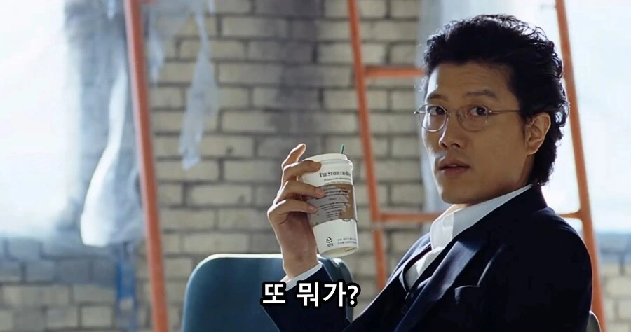 은근히 일상에서 자주 보이는 화법의 소유자 ㅋㅋ - 이미지 2