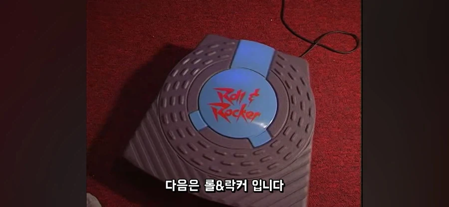 NES용 주변기기 중 제대로 안 돌아가는 물건