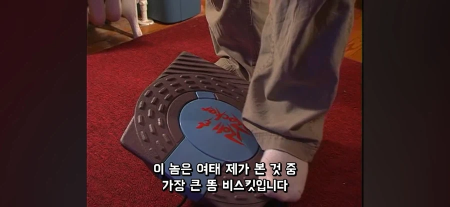 NES용 주변기기 중 제대로 안 돌아가는 물건 - 이미지 2